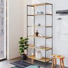 Estante Com 6 Prateleiras Tub Mel E Preta 80 Cm