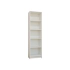 Estante Compacta Multiuso Sem Porta 178cm X 29.5cm X 48cm Bra