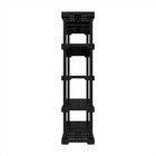 Estante Cube Com 5 Prateleiras Preta