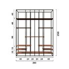 Estante De Ferro Com Madeira Estante Library - Creme - 2,00x0