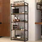 Estante De Lavanderia De Aço Preto Premium Com Prateleiras