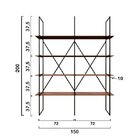 Estante De Madeira E Metalon Para Sala De Estar Classic - Ste