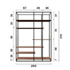 Estante De Madeira E Metalon Para Sala De Estar Oasis - Casta