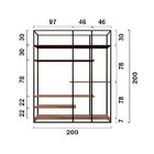 Estante De Madeira E Metalon Para Sala De Estar Oasis - Cumar