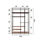 Estante De Madeira E Metalon Para Sala De Estar Oasis - Steel