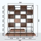 Estante De Metalon E Madeira Estante Rustic - Coleção Aquarel