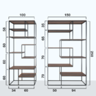 Estante De Metalon E Madeira Para Sala De Estar Duo Metalic -