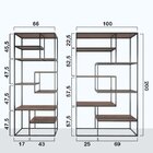 Estante De Metalon E Madeira Para Sala De Estar Duo Metalic -