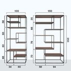Estante De Metalon E Madeira Para Sala De Estar Duo Metalic -