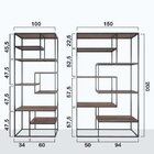 Estante De Metalon E Madeira Para Sala De Estar Duo Metalic A