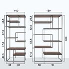 Estante De Metalon E Madeira Para Sala De Estar Duo Metalic M