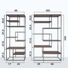 Estante De Metalon E Madeira Para Sala De Estar Duo Metalic M