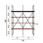 Estante De Metalon E Madeira Para Sala De Estar Estante Class