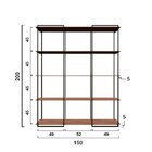 Estante De Metalon E Madeira Para Sala De Estar Evidence - Ci