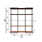 Estante De Metalon E Madeira Para Sala De Estar Evidence - Cr