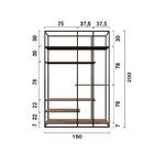 Estante De Metalon E Madeira Para Sala De Estar Oasis Rosa Mi