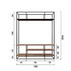 Estante De Metalon E Madeira Para Sala De Estar Silver - Cole