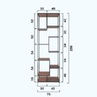 Estante De Metalon E Madeira Para Sala Elegance - Cinza - 0,7