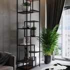 Estante De Metalon E Madeira Para Sala Elegance - Cumaru - 0,