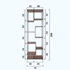 Estante De Metalon E Madeira Para Sala Elegance - Steel - 0,7