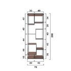 Estante De Metalon E Madeira Para Sala Elegance - Steel - 0,7