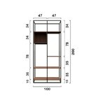 Estante De Metalon E Madeira Space - Coleção Aquarela - Azul