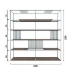 Estante De Metalon Para Sala Exuberance - Coleção Aquarela -