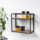 Estante De Parede Linha Frame Organizador Aço E Madeira Mdf P