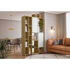 Estante Divisória Freijó E Off White