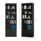 Estante Funcional E Livreiros Com Portas Amadeirado E Preto