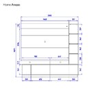 Estante Home Para Tv Até 70 Polegadas Com Led E Cristaleira A