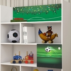 Estante Infantil Adesivada Copa Futebol