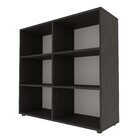 Estante Infantil Organizadora 6 Nichos Theo Yescasa Preto