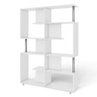 Estante Livreiro Design Branco Movelbento Rt 3071