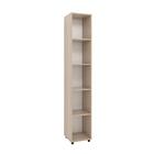 Estante Livreiro Modular Alcídes 30 Cm Com 5 Nichos - Amadei