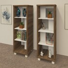 Estante Livreiro Multiuso Decorativa Flex Nogal/branco - Arta