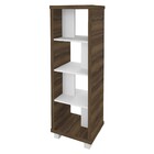 Estante Livreiro Multiuso Decorativa Flex Nogal/branco - Arta