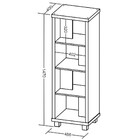 Estante Livreiro Multiuso Decorativa Flex Nogal/branco - Arta