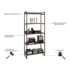 Estante Livreiro Multiuso Prisma Estilo Industrial 80cm 5 Pra