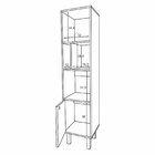 Estante Multiuso 1 Portas 3 Prateleiras Florida Madeirado