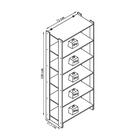 Estante Multiuso 5 Prateleiras Ey201 Novam