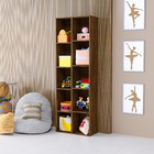 Estante Multiuso Ely Amêndoa Para Organizar Brinquedo Em Mdf