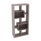 Estante Organizadora Escritório Multimóveis Cr25008 Carvalho