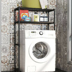 Estante Organizadora Para Lavanderia Multiuso 2 Andares