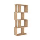 Estante Para Livros Com Nichos Esm218  Mel