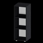 Estante Para Livros Modular 3 Nichos Austin Preto