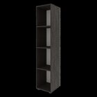 Estante Para Livros Modular 4 Nichos 139cmx30cm Marselha Preto