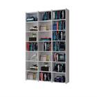 Estante Para Livros Montenegro Branco 18 Prateleiras 21 Nicho