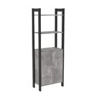 Estante Para Livros Multiuso 2 Portas Embaixo 1,85x65m Haia Y