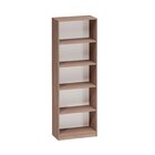 Estante Para Livros Multiuso 5 Nichos 175cmx52cm Montreal Yes